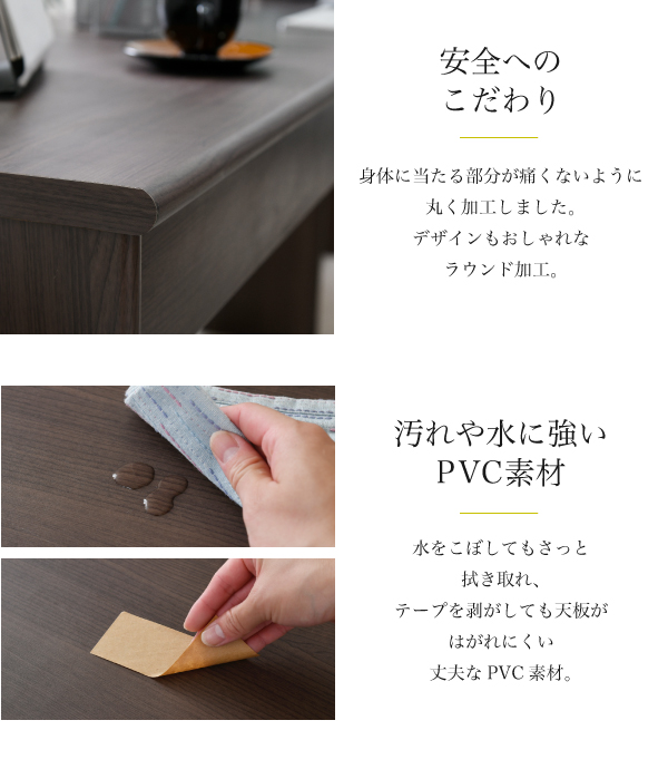 サイズが選べるワイドデスクシリーズ FWD-WIDESET 商品説明画像9
