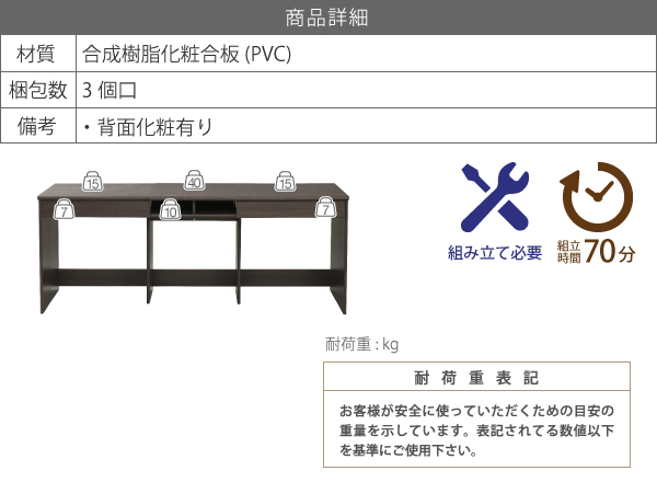 TCYIׂ郏ChfXNV[Y FWD-WIDESET 摜13