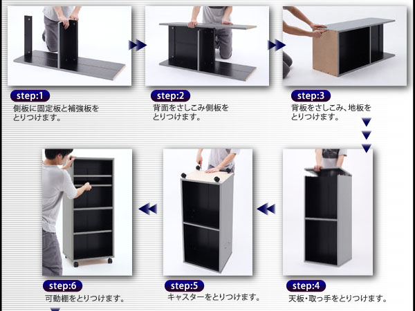AV・コミック両面収納 BOTH ボウス 商品説明画像10