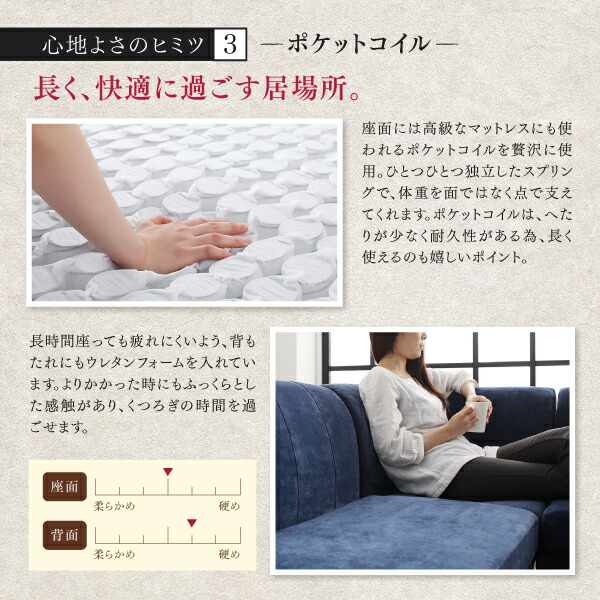 こたつもソファも高さ調節 リビングダイニング BEDGE ベッジ 商品説明画像11