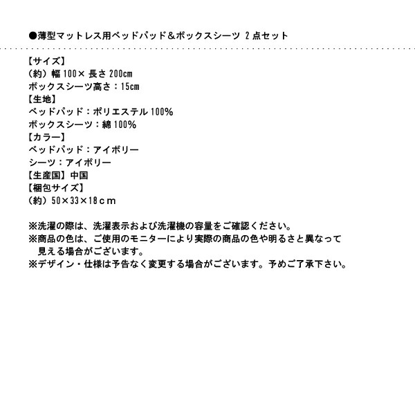 デザイン2段ベッド GRISERO グリセロ 商品説明画像19