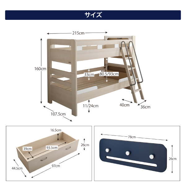 fUC2ixbh Tovey g[B 摜15