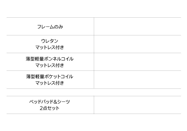 fUC2ixbh Tovey g[B i摜18