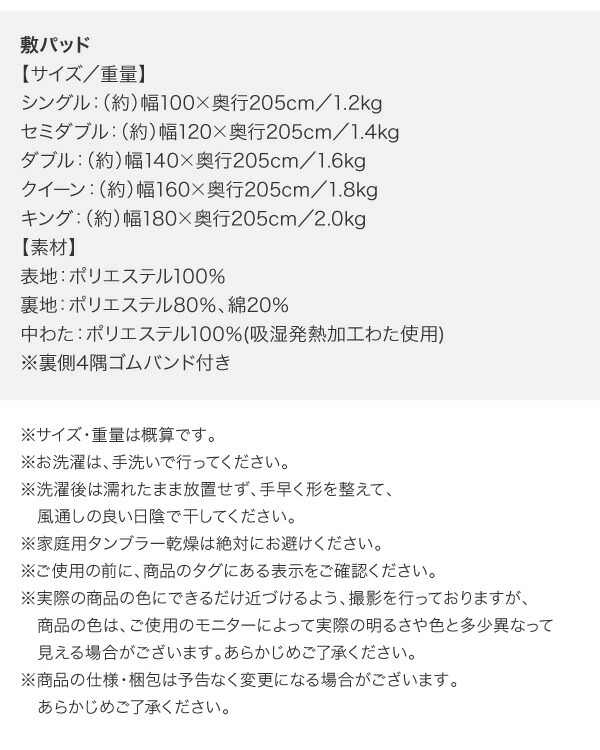 移動・搬入・掃除がらくらく 分割式脚付きマットレスベッド (ボンネルコイルマットレス / 敷きパッドなし / シングル / -　[No.100076820]) 商品説明画像22