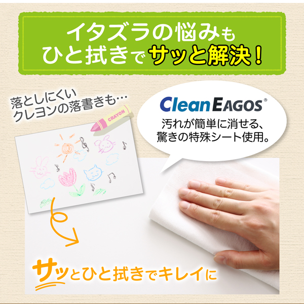 キャスター付1cmピッチ絵本棚 Pelivre プリーブ 商品説明画像3
