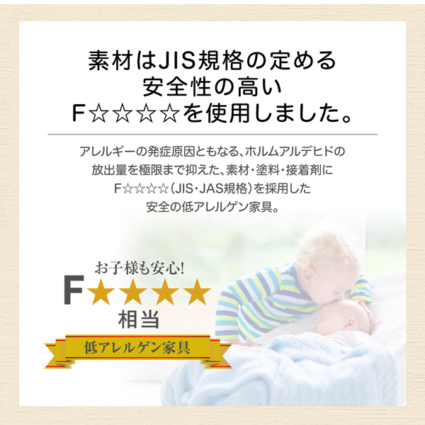 キャスター付1cmピッチ絵本棚 Pelivre プリーブ 商品説明画像9