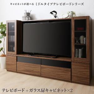 ミドルタイプテレビボードシリーズ city-sign シティサイン 商品追加画像1