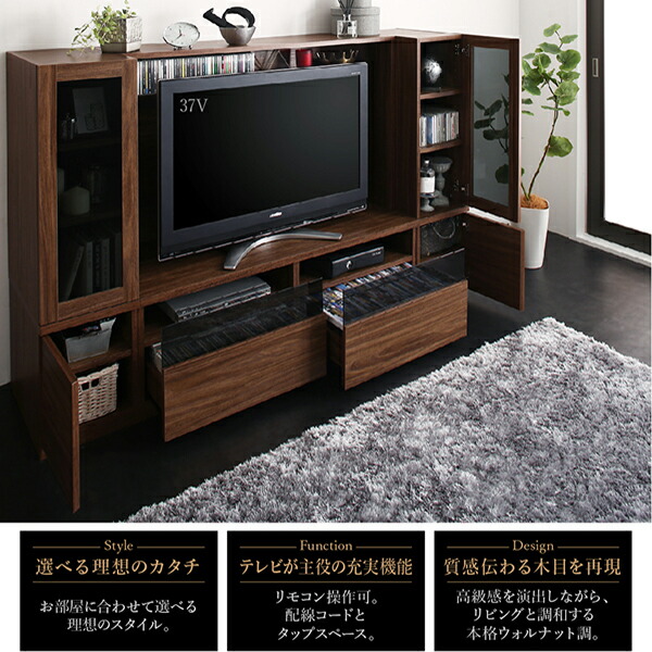 ミドルタイプテレビボードシリーズ city-sign シティサイン 商品追加画像3
