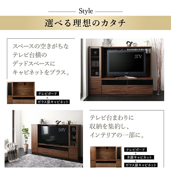 ミドルタイプテレビボードシリーズ city-sign シティサイン 商品追加画像4