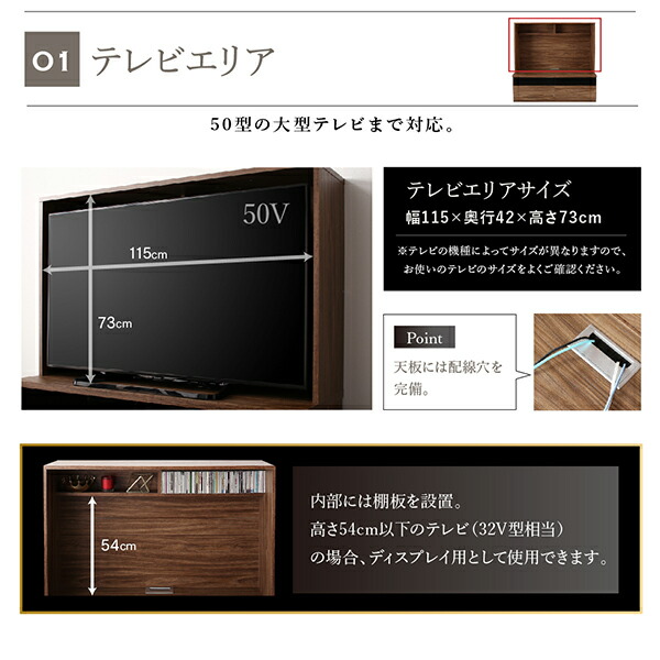 ミドルタイプテレビボードシリーズ city-sign シティサイン 商品追加画像7
