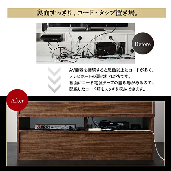 ミドルタイプテレビボードシリーズ city-sign シティサイン 商品追加画像10