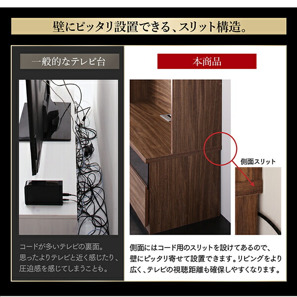 ミドルタイプテレビボードシリーズ city-sign シティサイン 商品追加画像11
