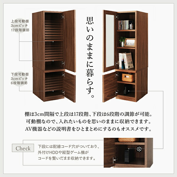 ミドルタイプテレビボードシリーズ city-sign シティサイン 商品追加画像13