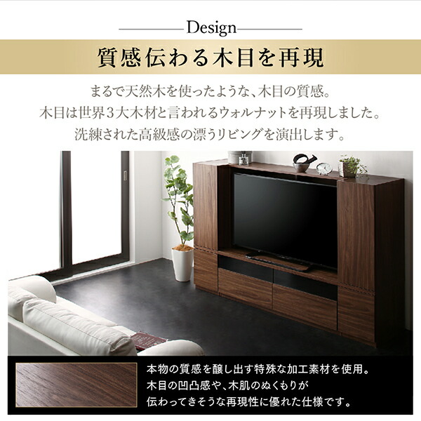 ミドルタイプテレビボードシリーズ city-sign シティサイン 商品追加画像15