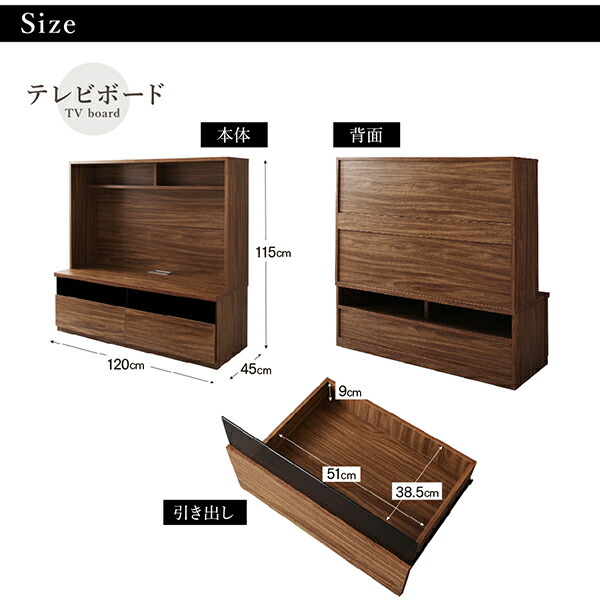ミドルタイプテレビボードシリーズ city-sign シティサイン 商品追加画像16