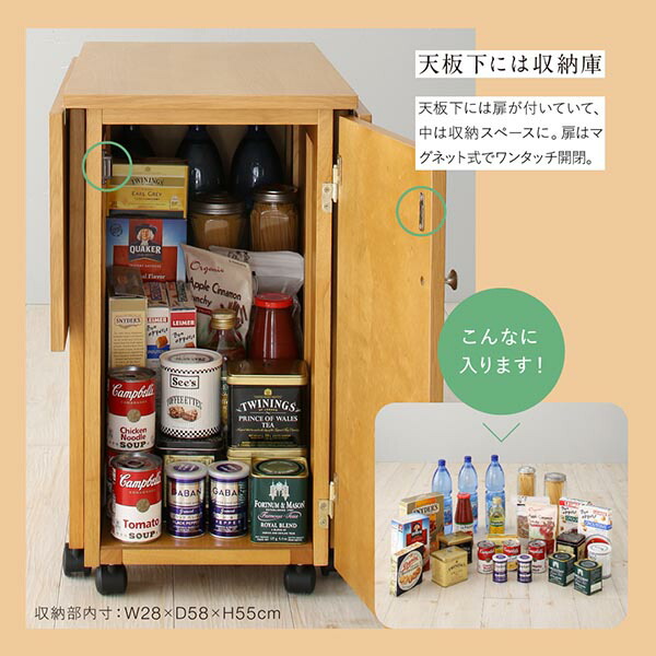 収納庫付き両側バタフライ天板コンパクト伸縮ダイニング Salute サルーテ 商品追加画像7