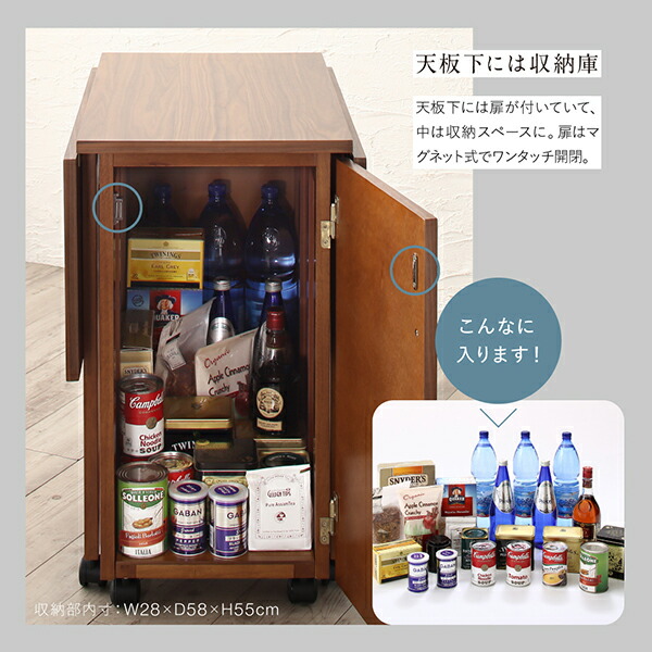 収納庫付き両側バタフライ天板コンパクト伸縮ダイニング Ivano イヴァーノ 商品追加画像7