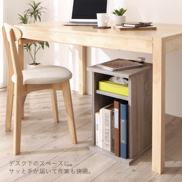 コンセント・収納付きナイトテーブル eskeep エスキープ 商品説明画像9