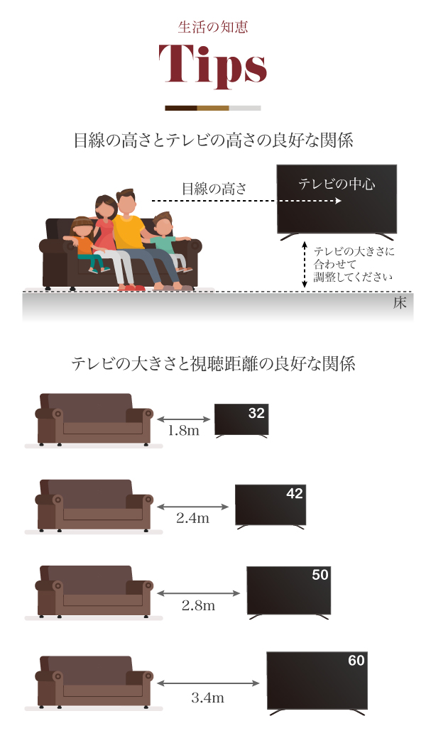 組み合わせて選べる18種類TV台（ロータイプ） FTV-LOWSET 商品説明画像14