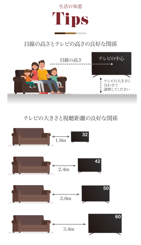 組み合わせて選べる18種類TV台（ハイタイプ） FTV-HIGHSET 商品説明画像14