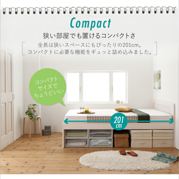 高さ調節ができる 天然木すのこベッド Regaloafino レガロアフィーノ 商品追加画像4