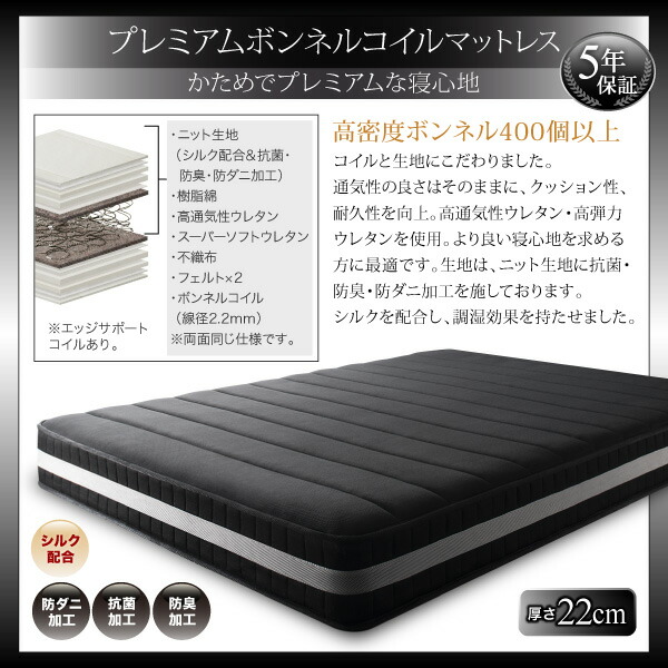 ブラックモダンベッド EXCLAM-B No.2 エクスクラム・ビー ナンバーツー 商品説明画像13