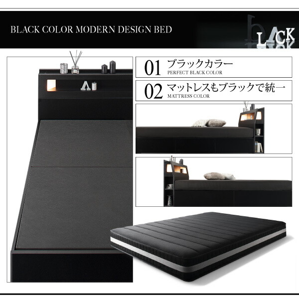 ブラックモダンベッド EXCLAM-B No.2 エクスクラム・ビー ナンバーツー 商品追加画像3