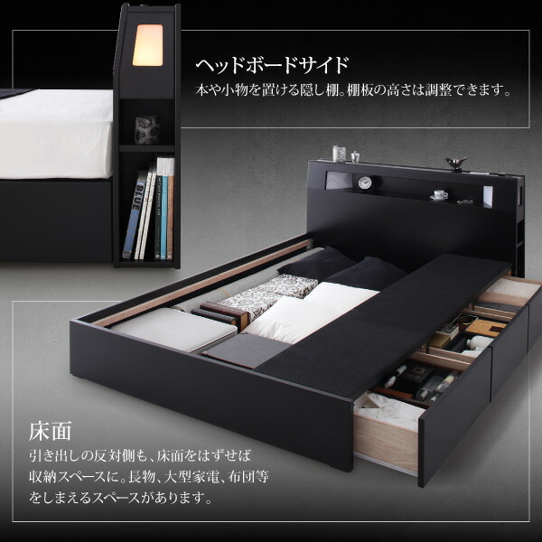 ブラックモダンベッド EXCLAM-B No.2 エクスクラム・ビー ナンバーツー 商品追加画像7