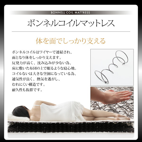 ブラックモダンベッド EXCLAM-B No.2 エクスクラム・ビー ナンバーツー 商品追加画像12
