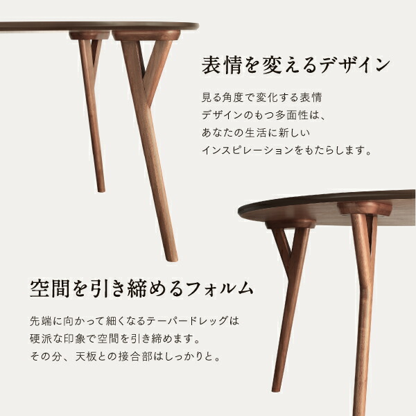 北欧デザインラウンドテーブルダイニング Knut クヌート 商品追加画像6