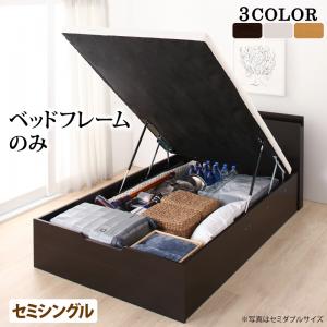 すのこ構造 棚コンセント付跳ね上げベッド Retiro レティーロ 商品追加画像1