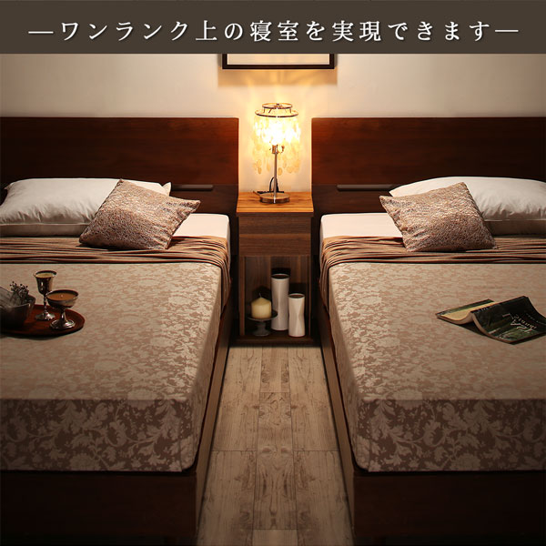 棚・コンセント付きツインすのこベッド Ruchlis ラクリス 商品説明画像11