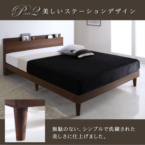 棚・コンセント付きツインすのこベッド Ruchlis ラクリス 商品追加画像6