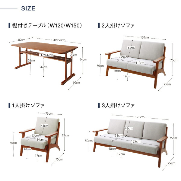 北欧モダンデザイン木肘ソファダイニング Lulea.SD ルレオ・エスディ 商品追加画像19