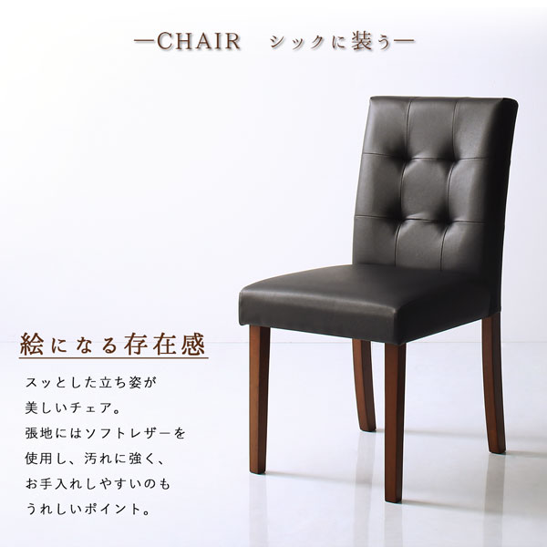ウォールナット無垢材モダンデザインダイニング JASPER ジャスパー 商品追加画像10