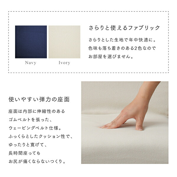耳付きウォールナット無垢材モダンデザインダイニング Lilrouge リルロージュ 商品追加画像9