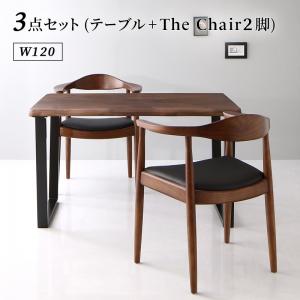 天然木ウォールナット無垢材デザイナーズダイニング The-WN ザ・ダブルエヌ 商品追加画像1