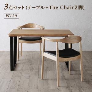 天然木オーク無垢材デザイナーズダイニング The-OA ザ・オーエー 商品追加画像1