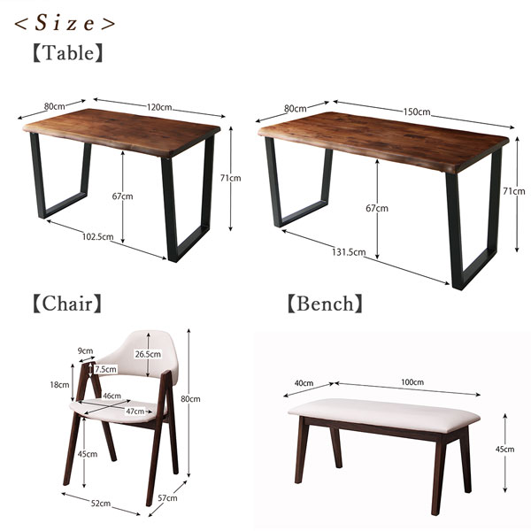 天然木ウォールナット無垢材モダンデザインダイニング shtoarl シュトール (4点セット / W120 / ブラック / ブラック　[No.100058274]) 商品説明画像20
