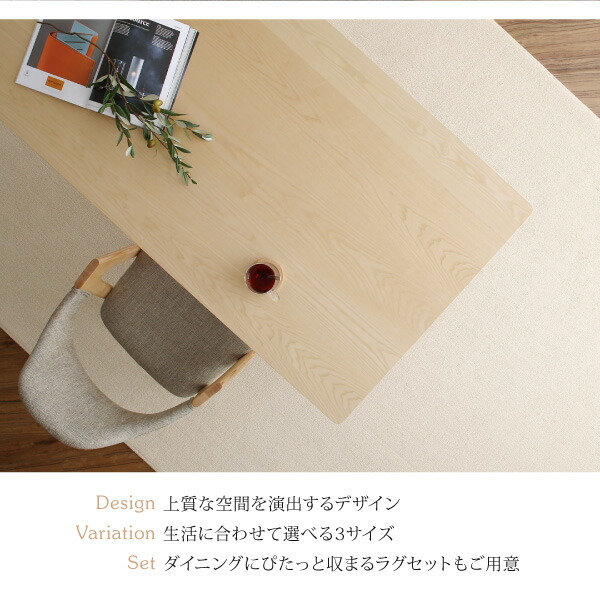 北欧デザインダイニング laurus ラウルス 商品追加画像3