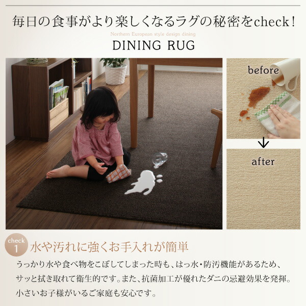 北欧デザインダイニング laurus ラウルス 商品追加画像8