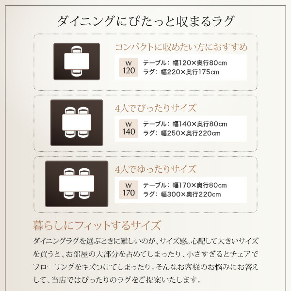 北欧デザインダイニング laurus ラウルス 商品追加画像10
