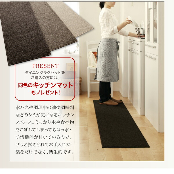 北欧デザインダイニング laurus ラウルス 商品追加画像14