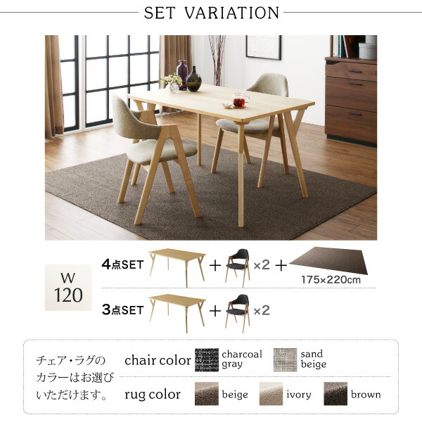 北欧デザインダイニング laurus ラウルス 商品追加画像15