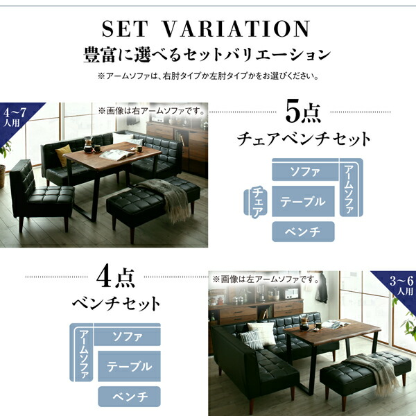 天然木ウォルナット無垢高級デザインリビングダイニング Wedy ウェディ 商品説明画像16