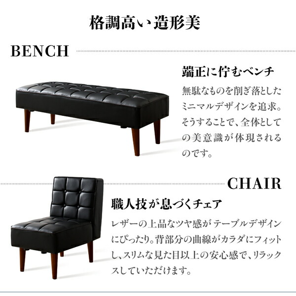 天然木ウォルナット無垢高級デザインリビングダイニング Wedy ウェディ 商品追加画像15