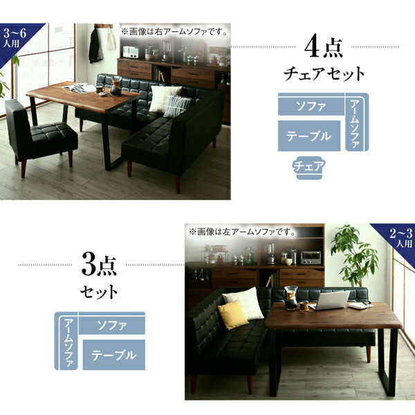 天然木ウォルナット無垢高級デザインリビングダイニング Wedy ウェディ 商品追加画像18
