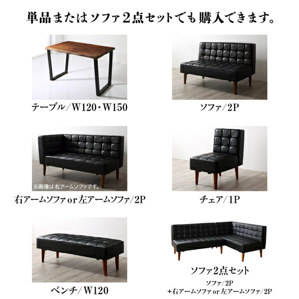 天然木ウォルナット無垢高級デザインリビングダイニング Wedy ウェディ 商品追加画像19