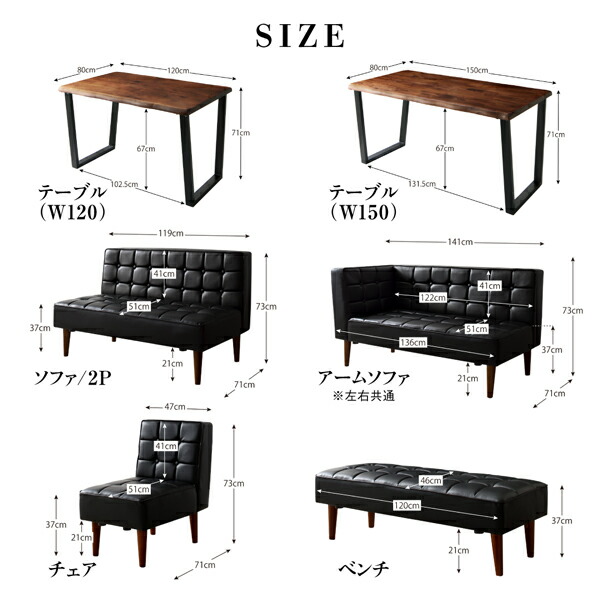 天然木ウォルナット無垢高級デザインリビングダイニング Wedy ウェディ 商品追加画像20