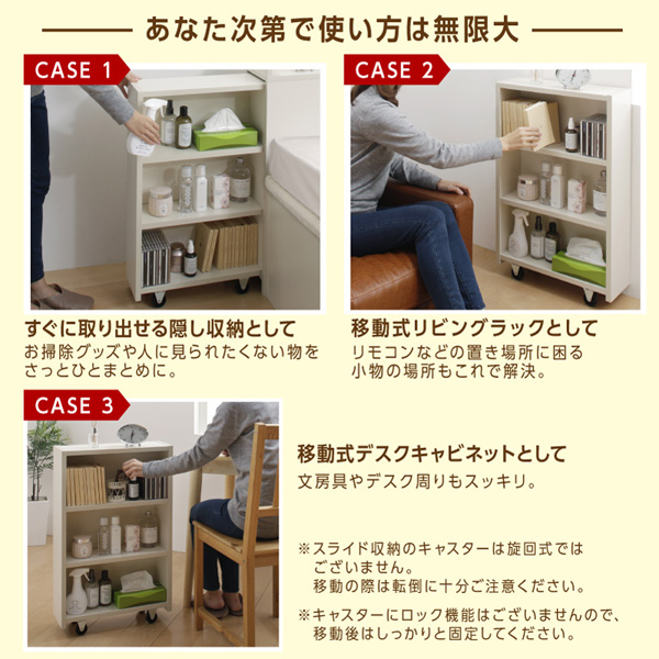 通気性抜群スライド本棚付き跳ね上げ収納ベッド Breath-IN ブレスイン 商品説明画像5